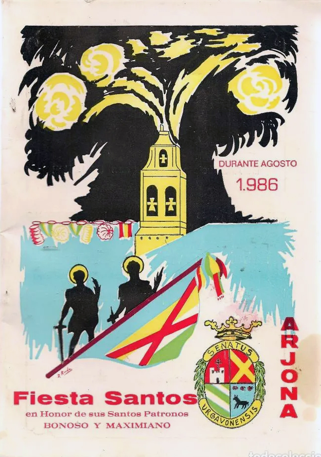 Fiestasantos en honor de los Santos Forasteros, San Bonoso y San Maximiano Mártires 1986 Arjona